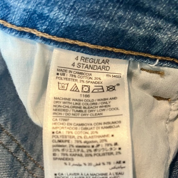 Old Navy Skinny Jeans - Picture 4 of 4